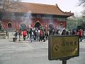 China 2010 188